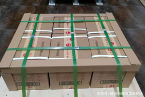 金湾机场邮寄酒水【机场货运当天